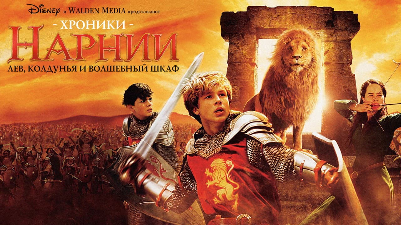 Кадр 1