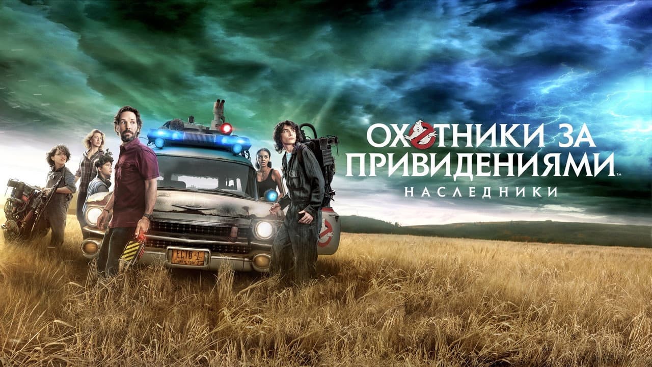 Кадр 1