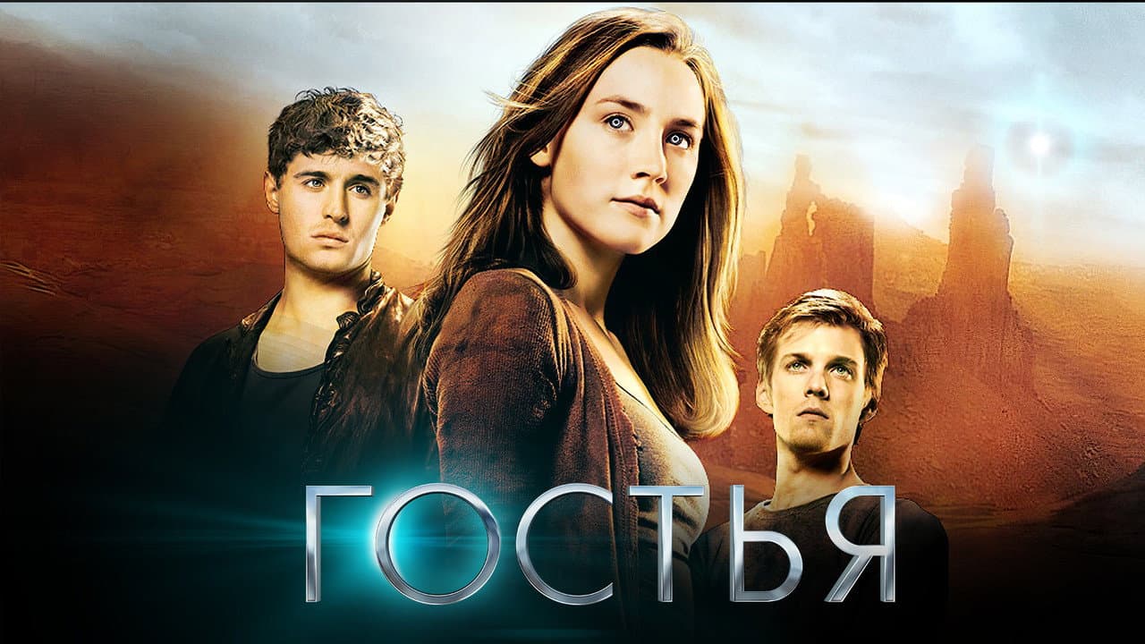 Кадр 1