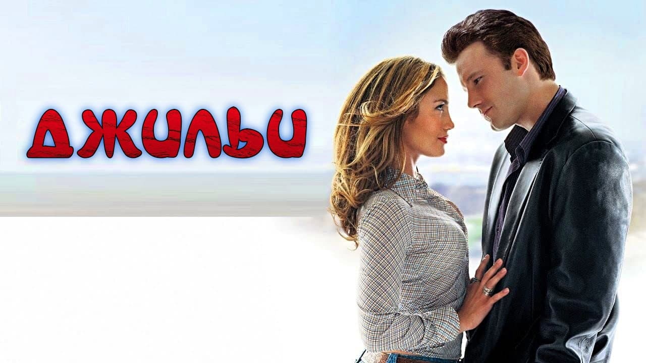 Кадр 1