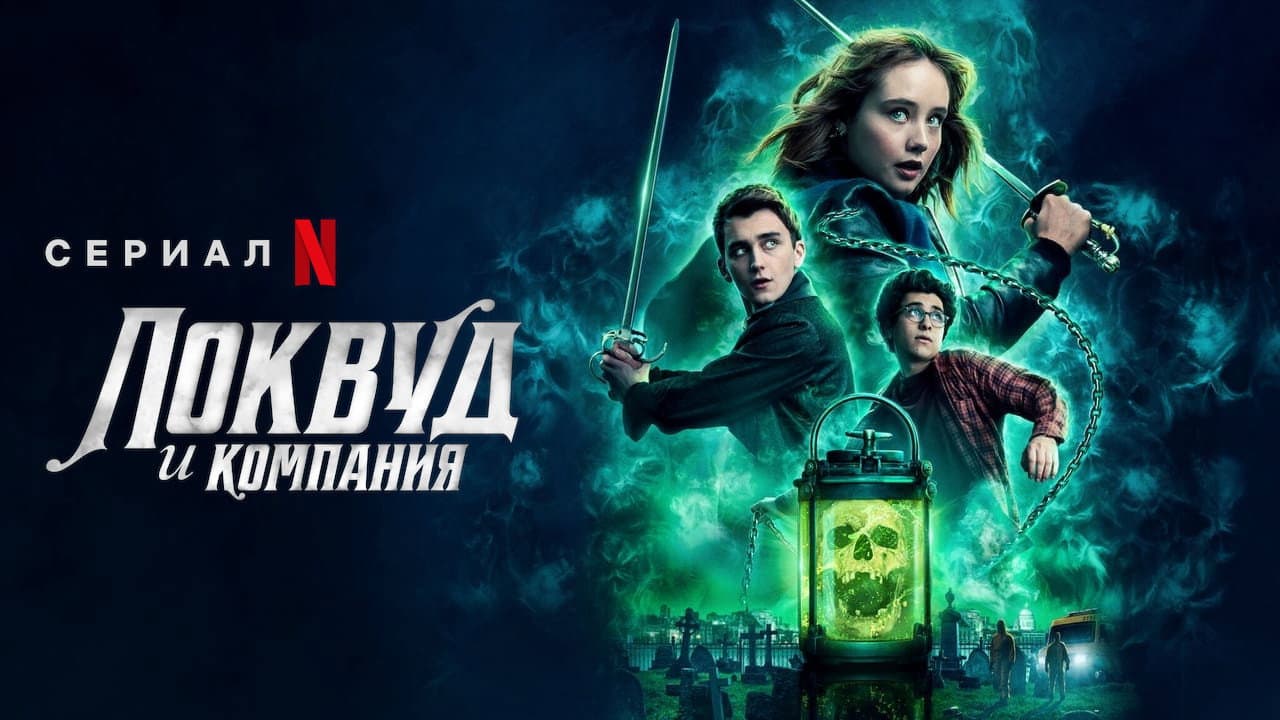 Кадр 1