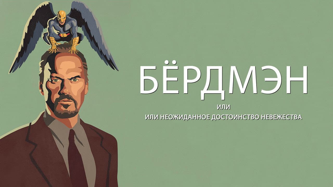 Кадр 1