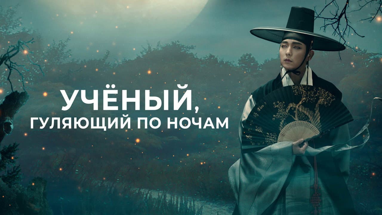 Кадр 1