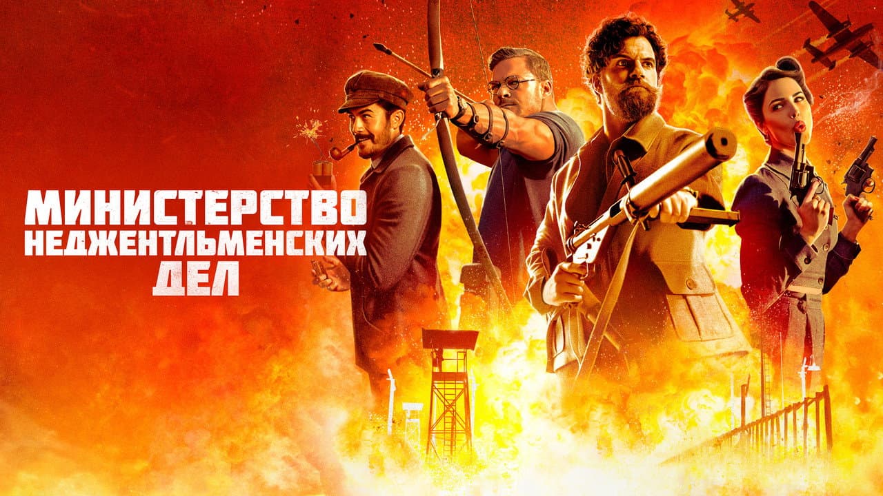 Кадр 1