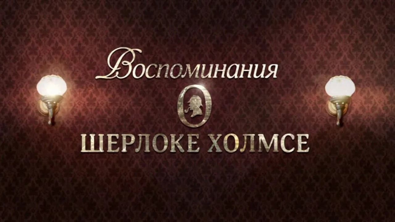 Кадр 1