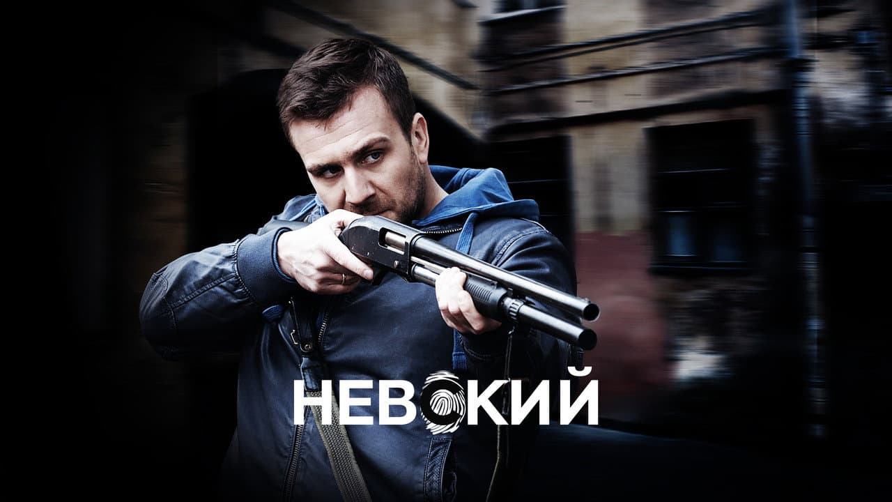 Кадр 1