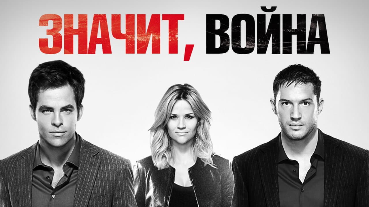 Кадр 3