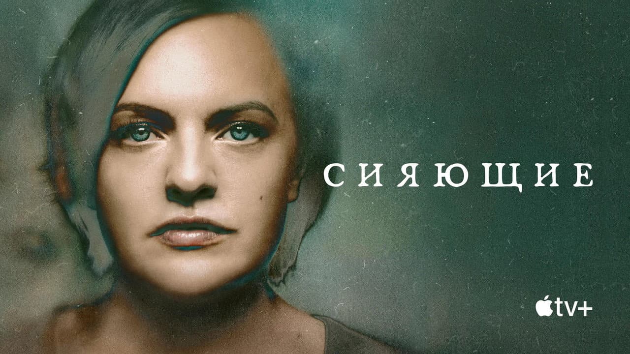 Кадр 1