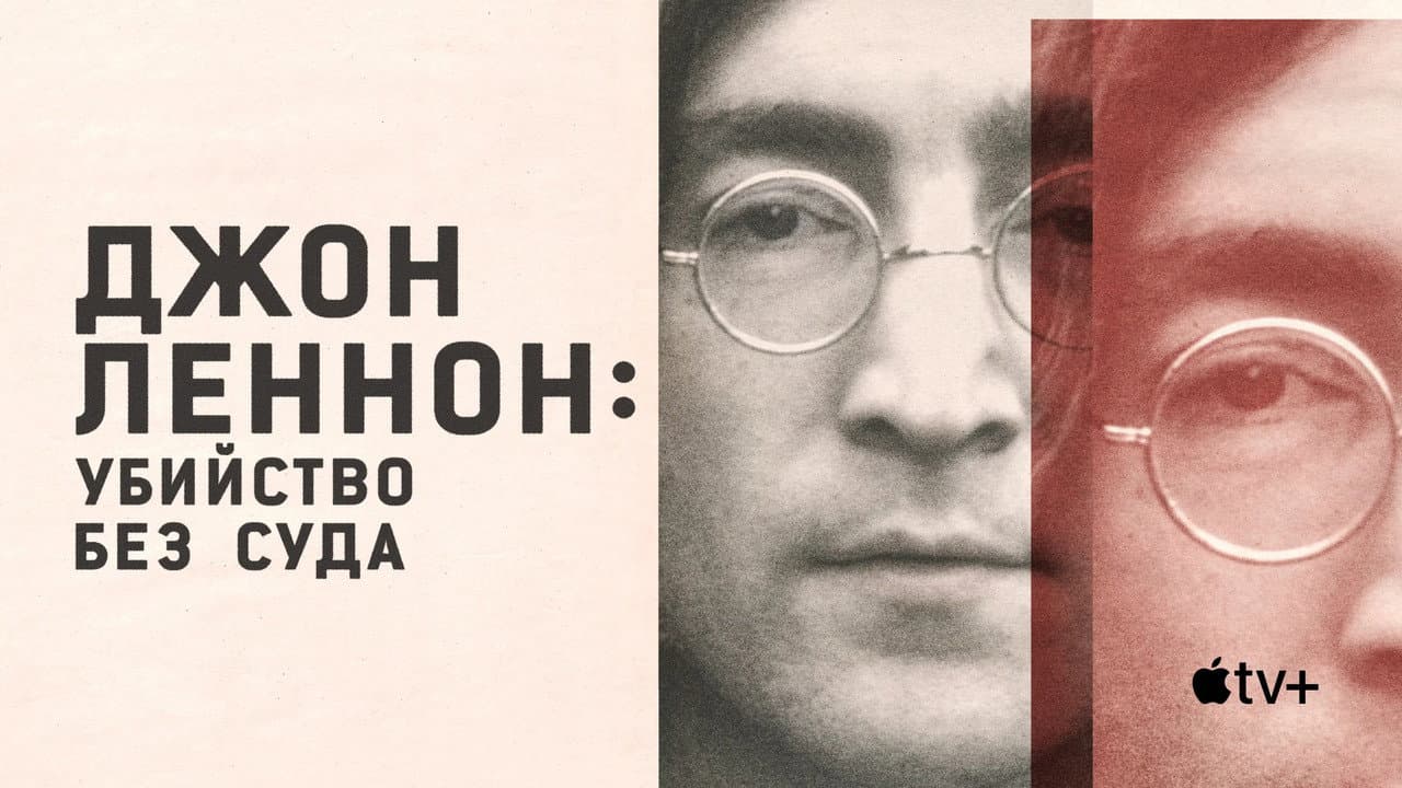 Кадр 2