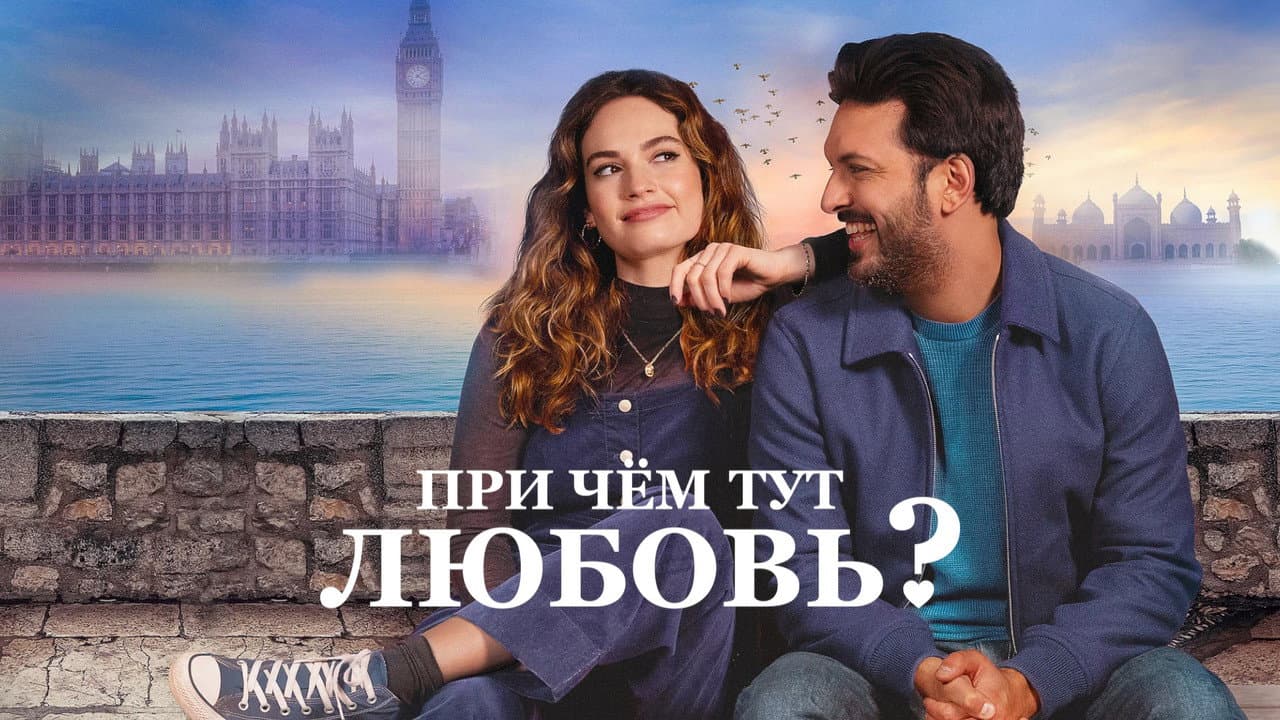 Кадр 3