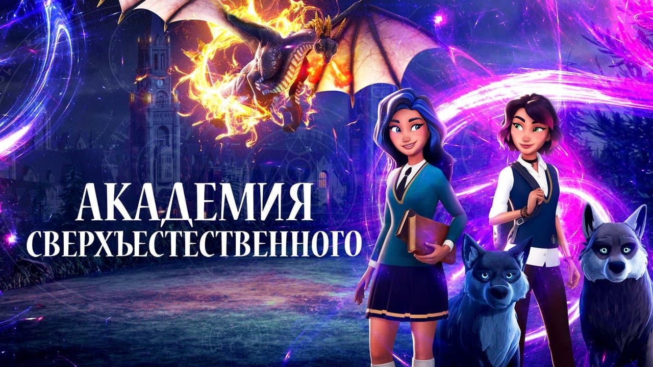 Кадр 1
