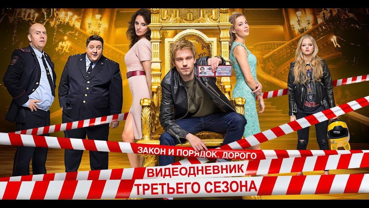 Кадр 4