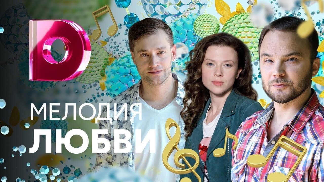 Кадр 2