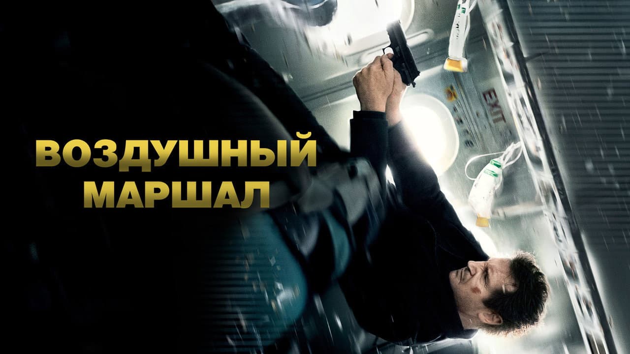 Кадр 1