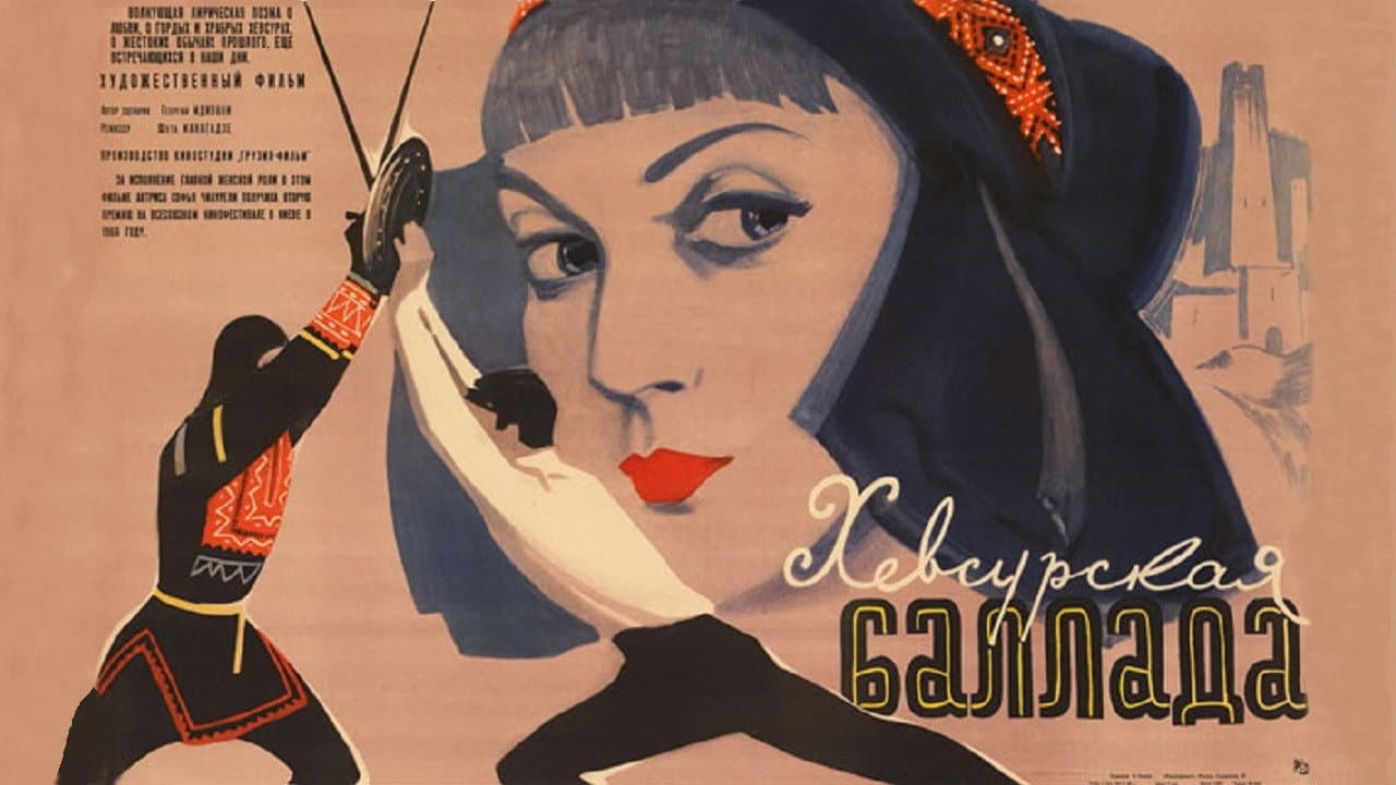 Кадр 1