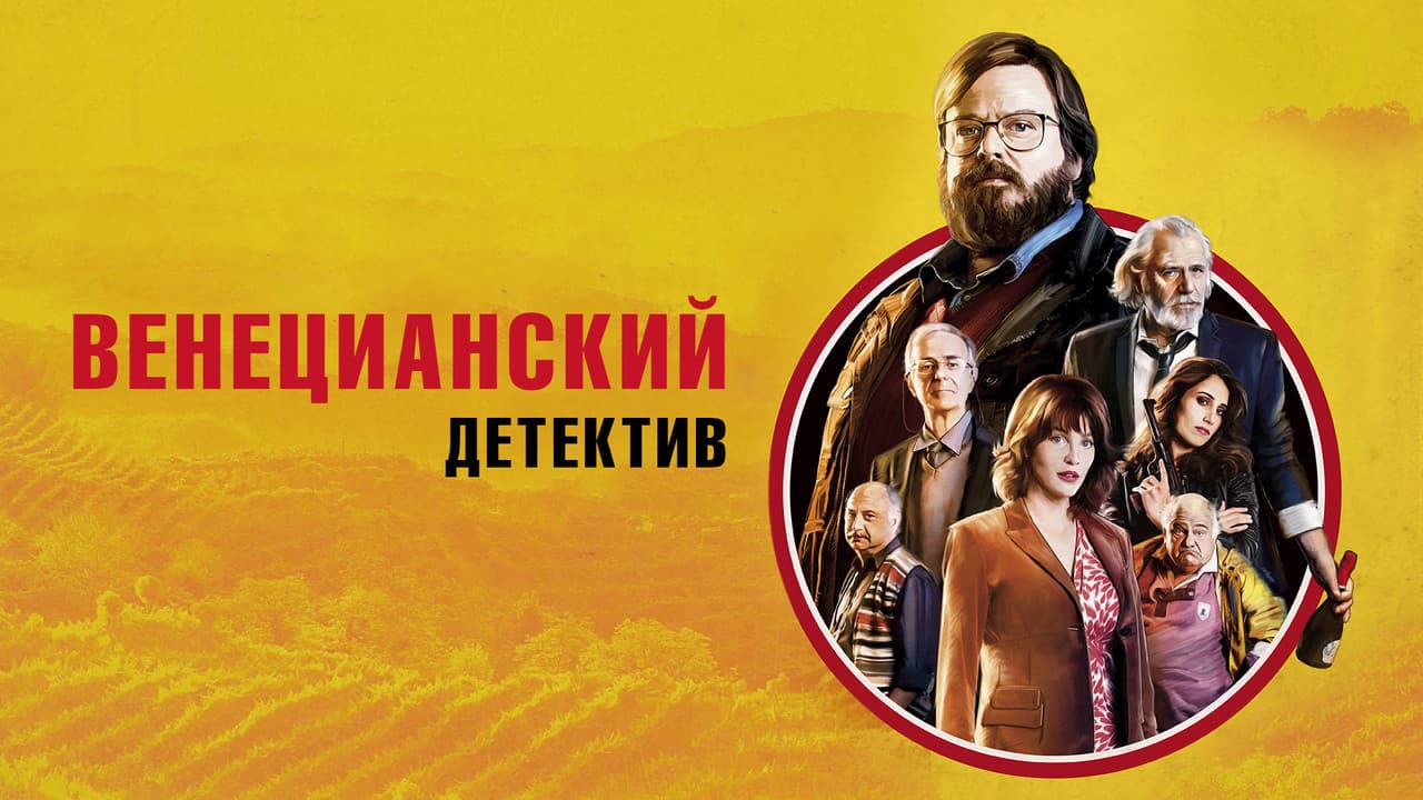 Кадр 1