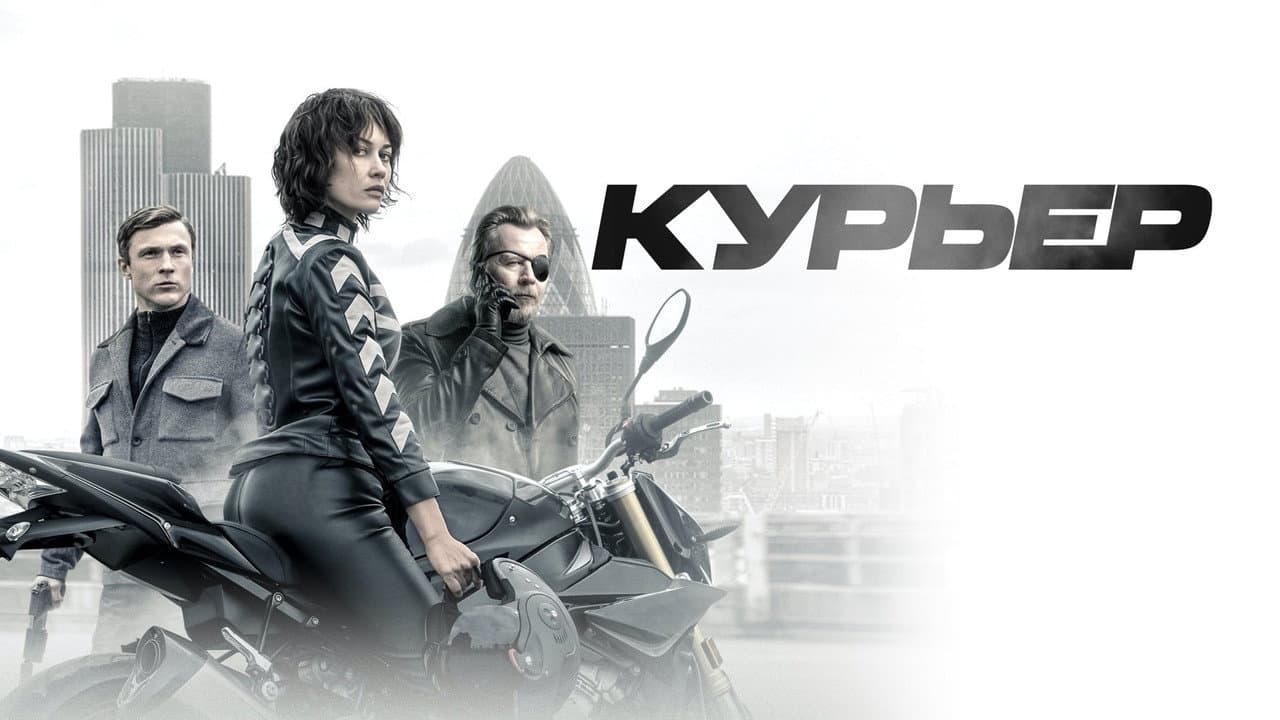 Кадр 1