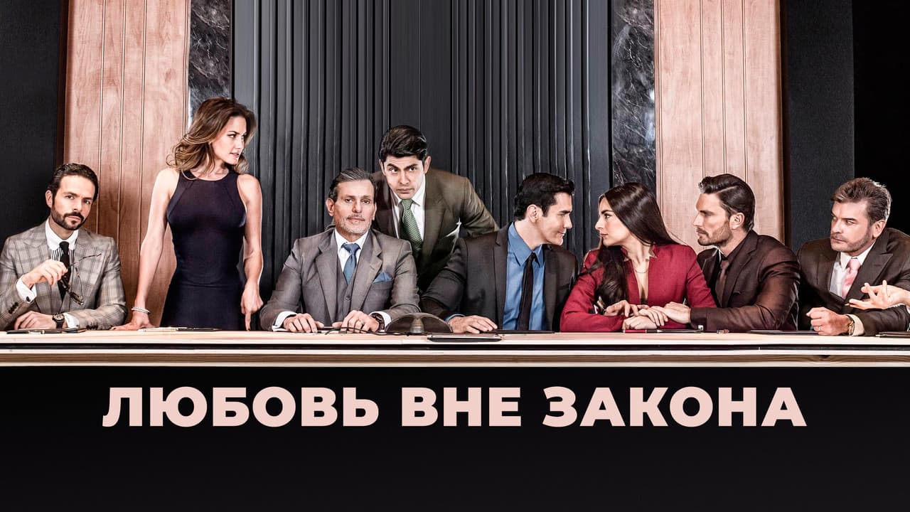 Кадр 2