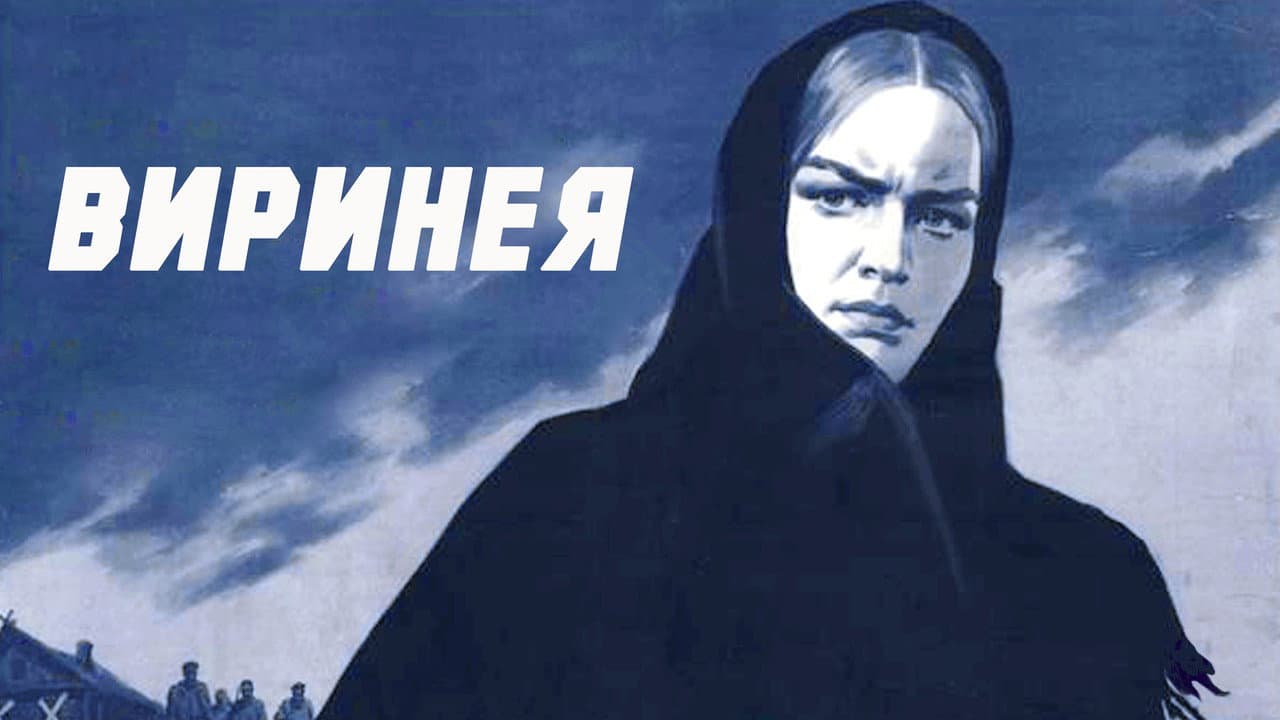 Кадр 1