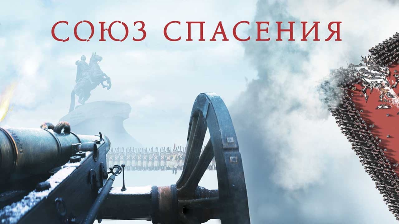 Кадр 1