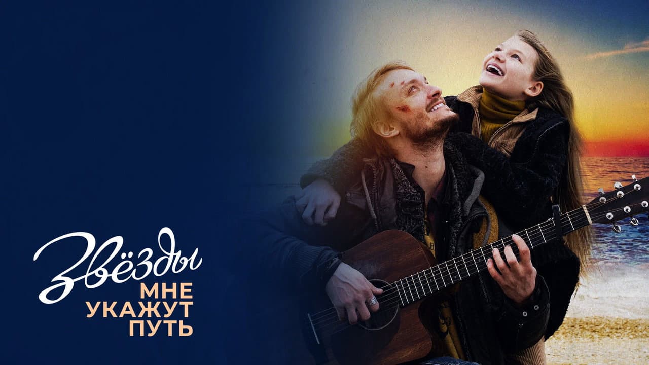 Кадр 1