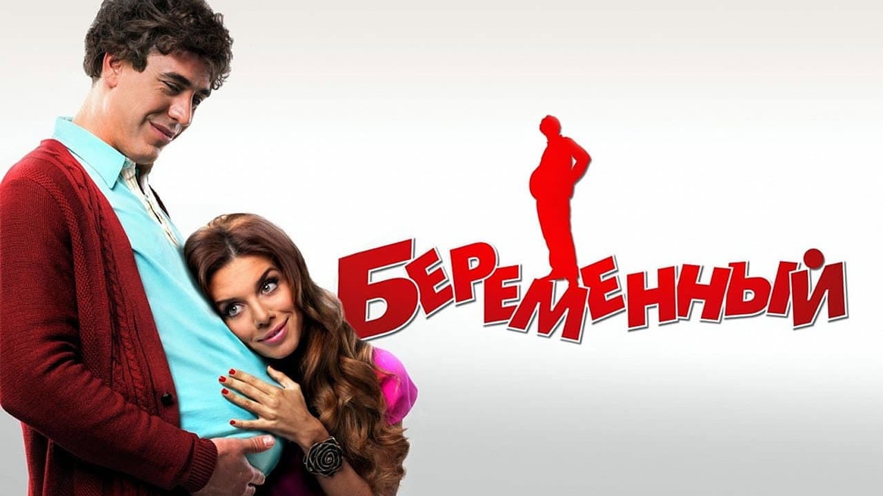Кадр 1