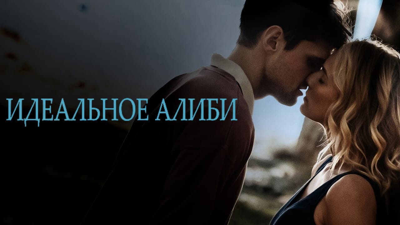 Кадр 1