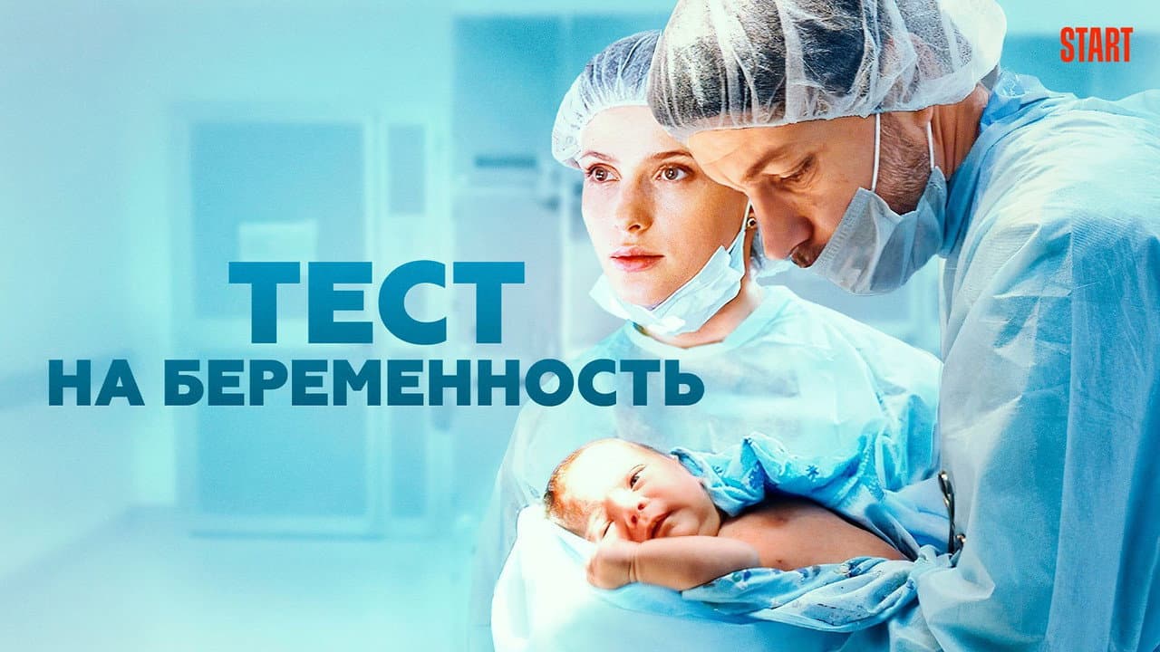 Кадр 1