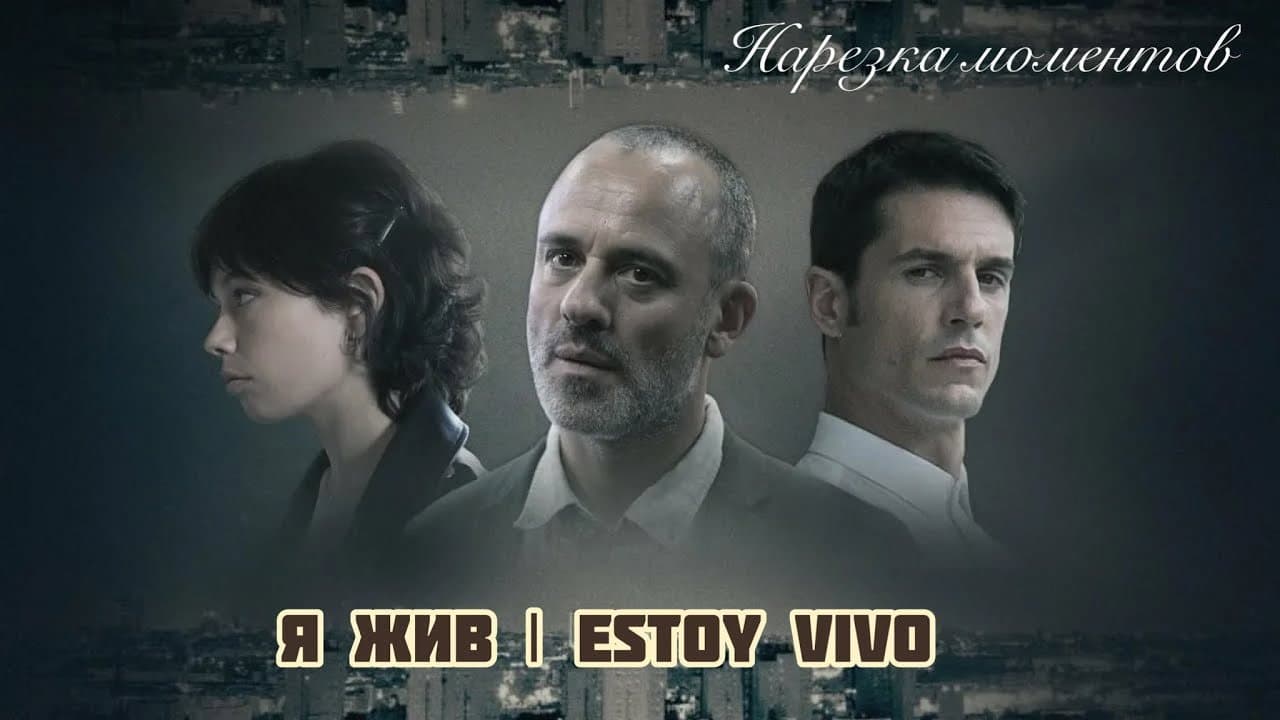 Кадр 1