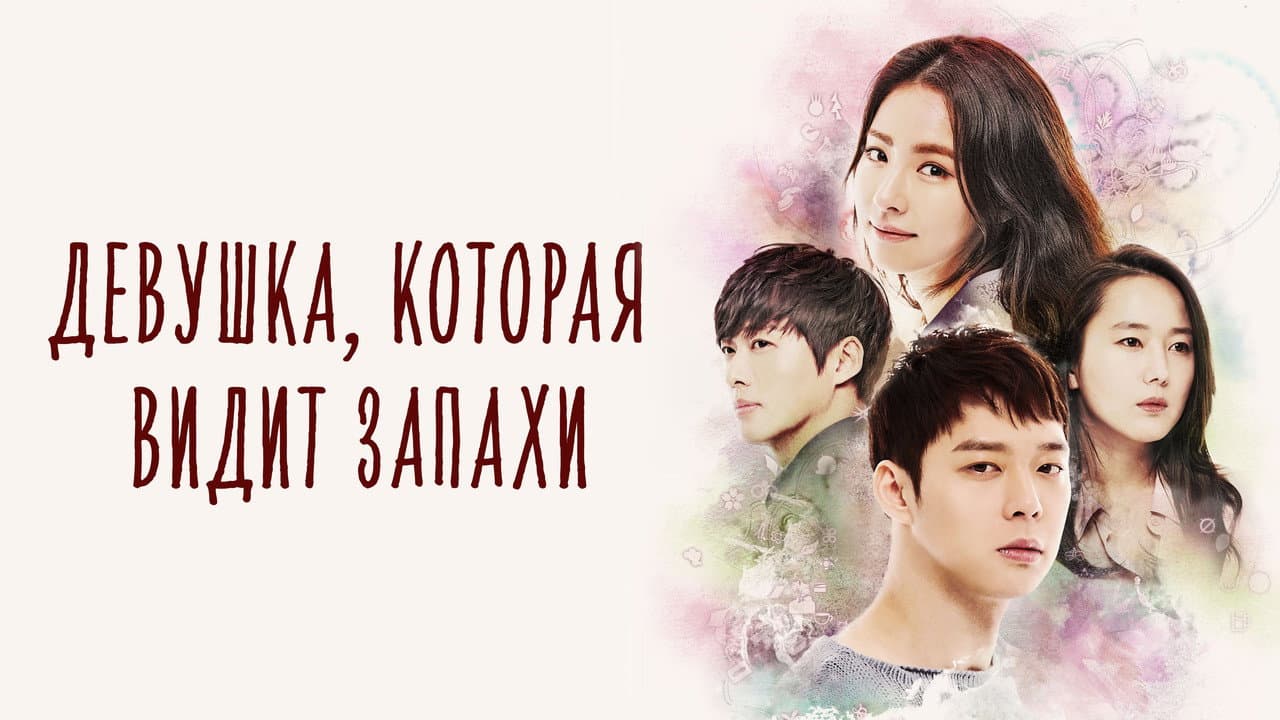 Кадр 1