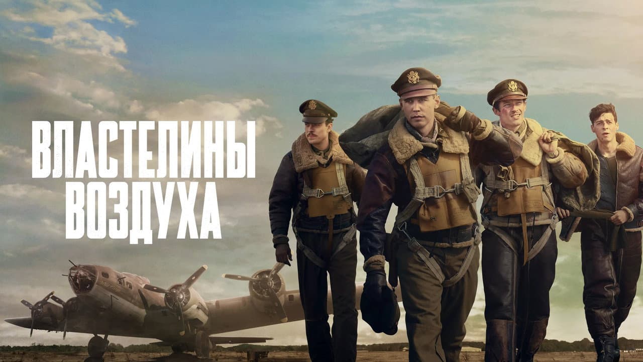 Кадр 3