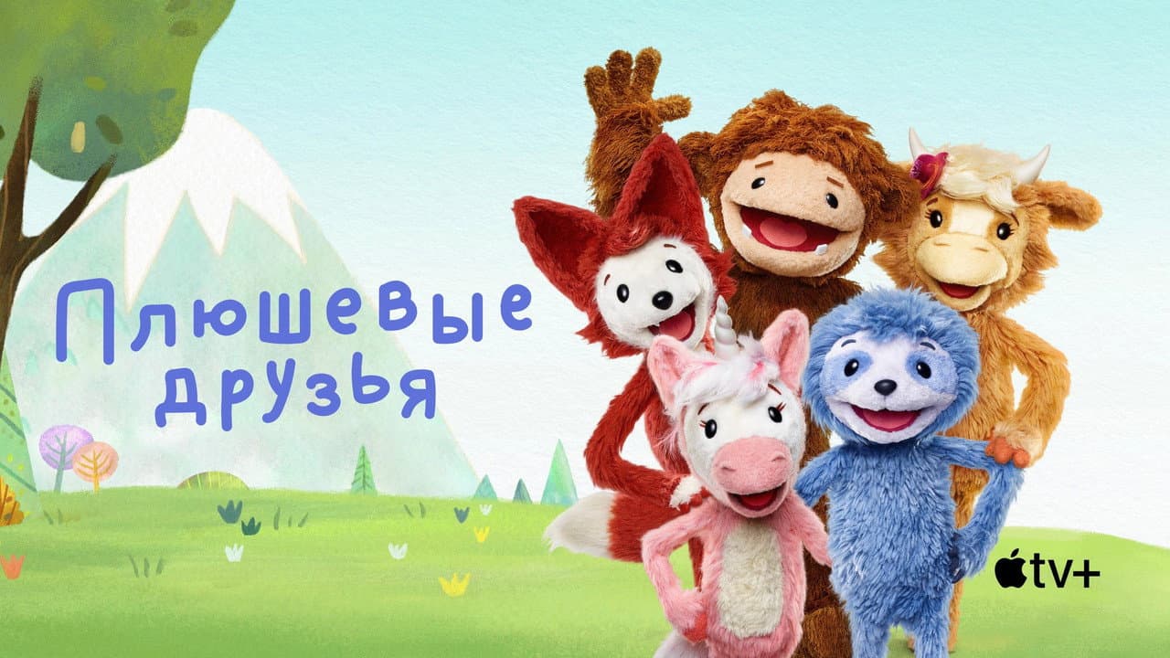 Кадр 1