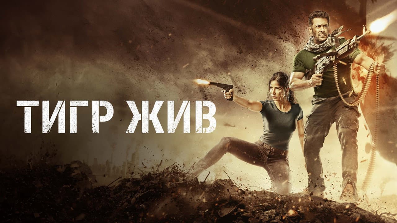 Кадр 1