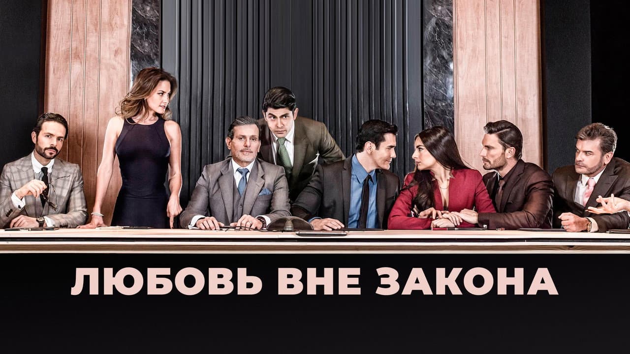 Кадр 3