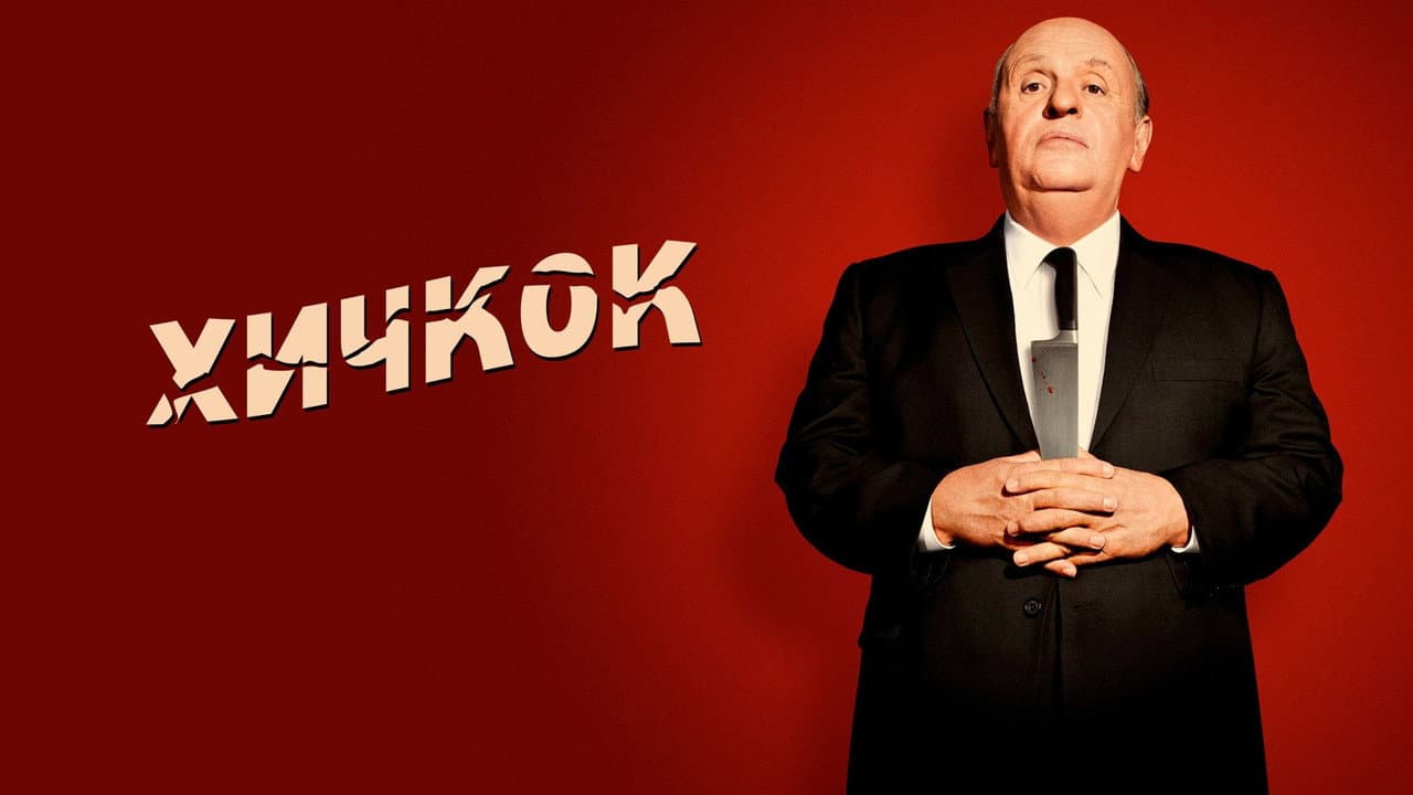 Кадр 1