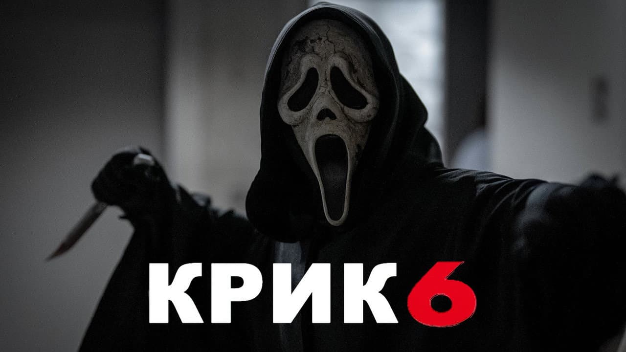 Кадр 1