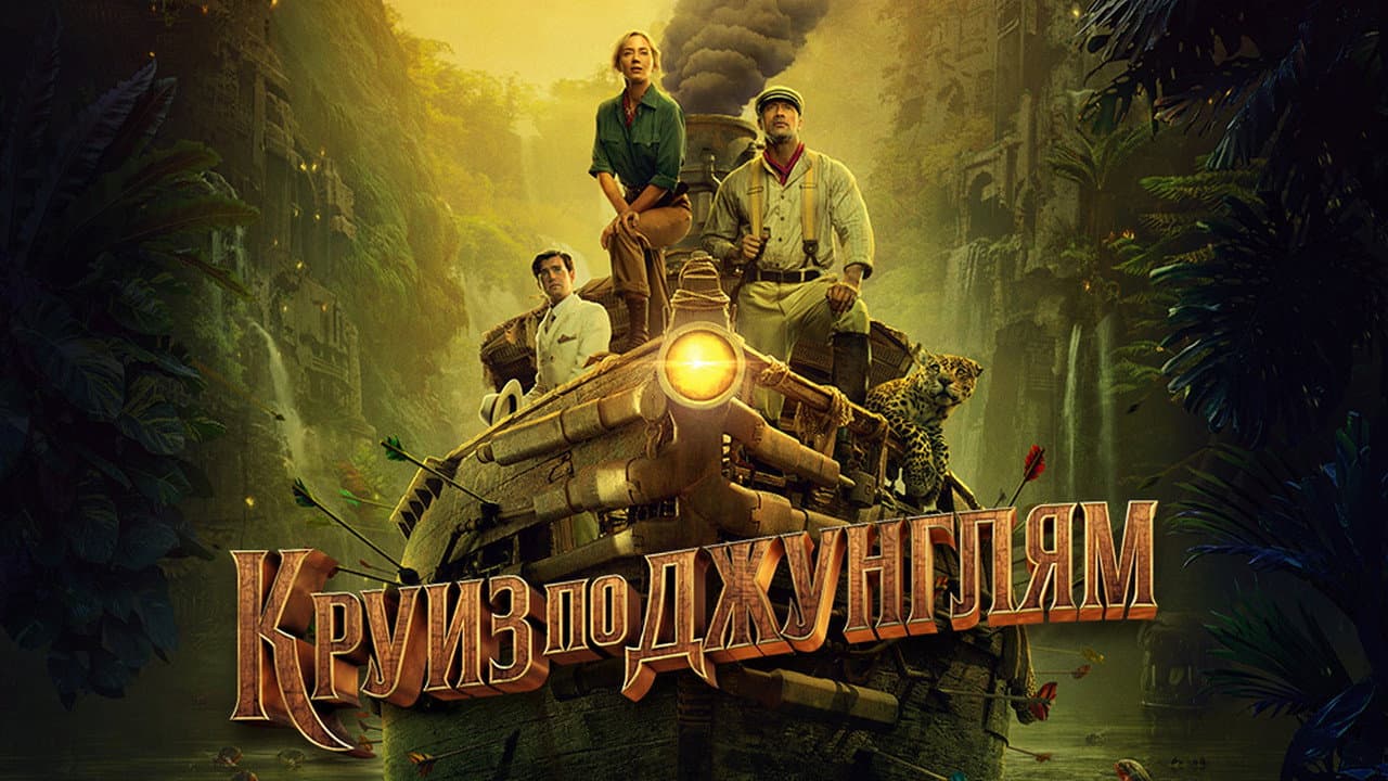 Кадр 5