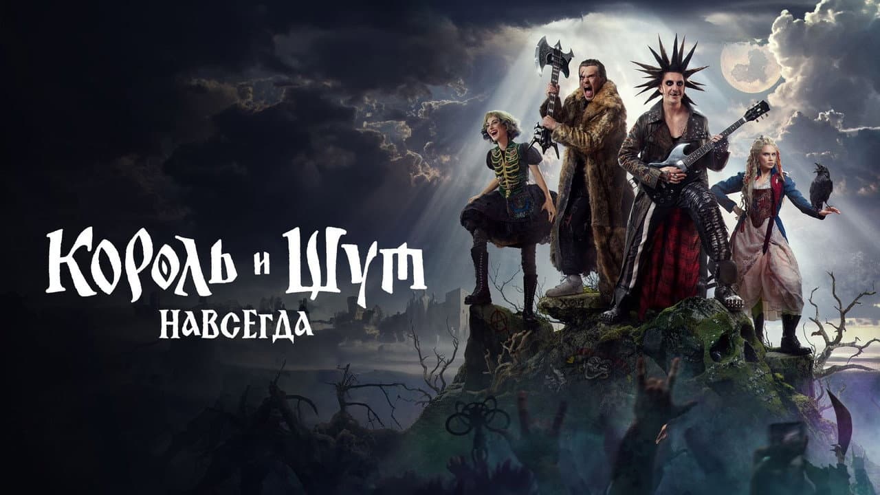 Кадр 2