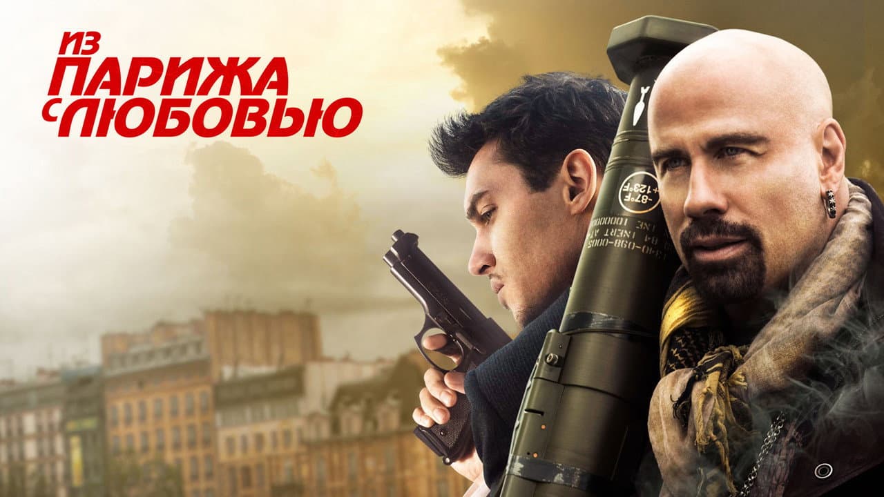 Кадр 1