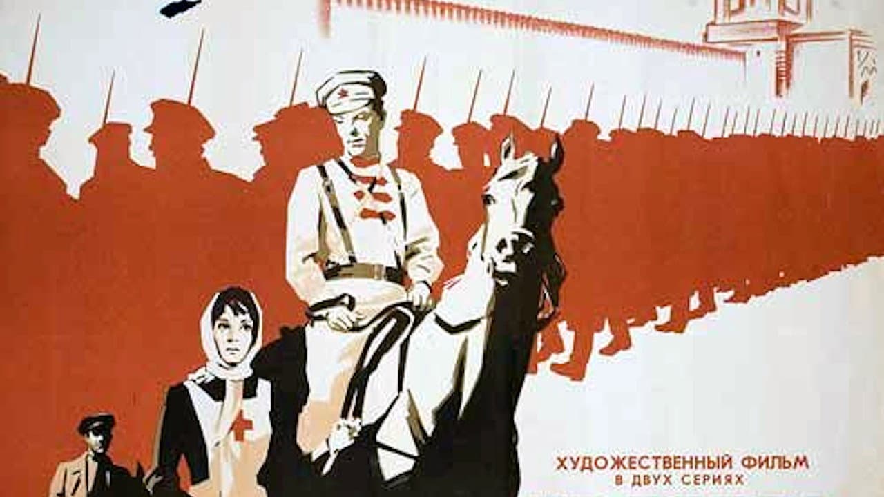 Кадр 1