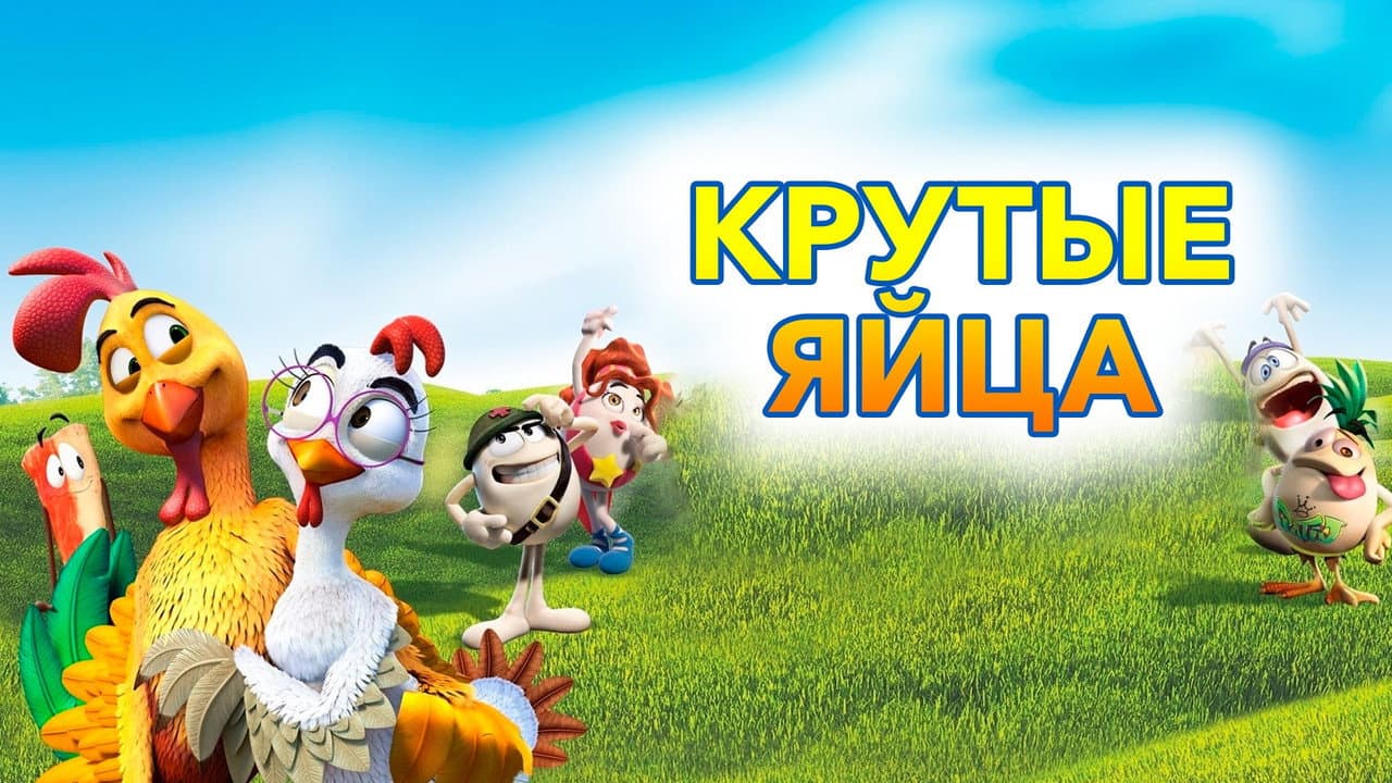 Кадр 1