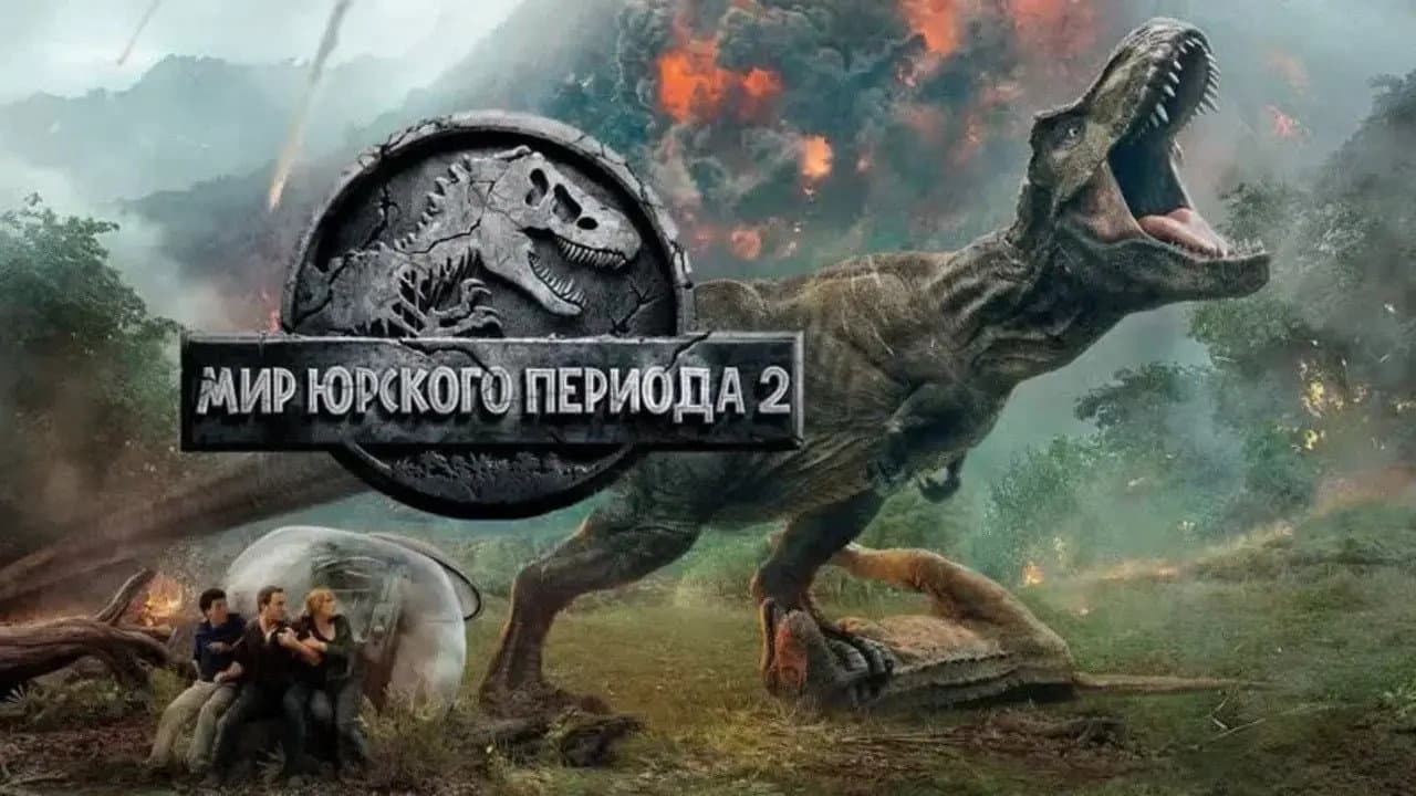 Кадр 6