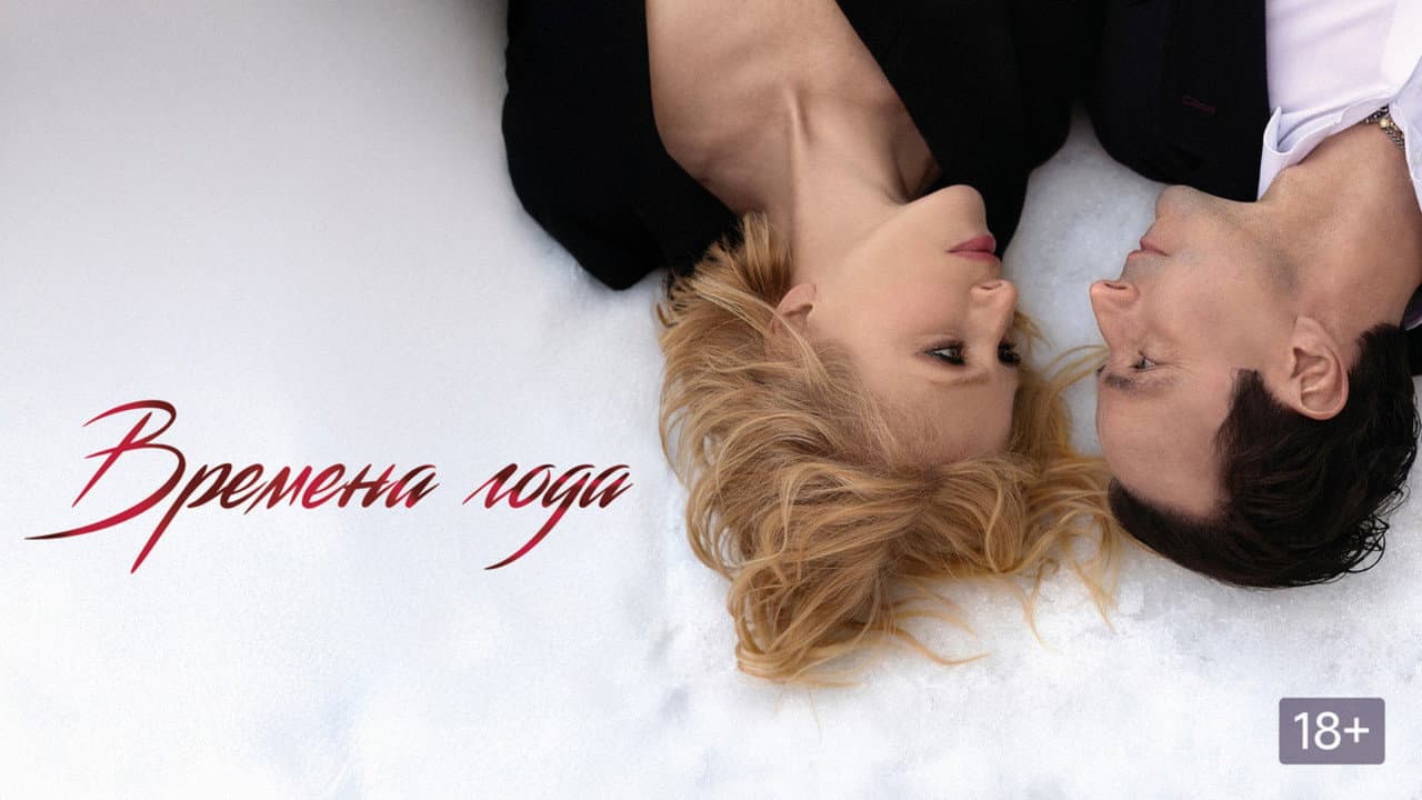 Кадр 1