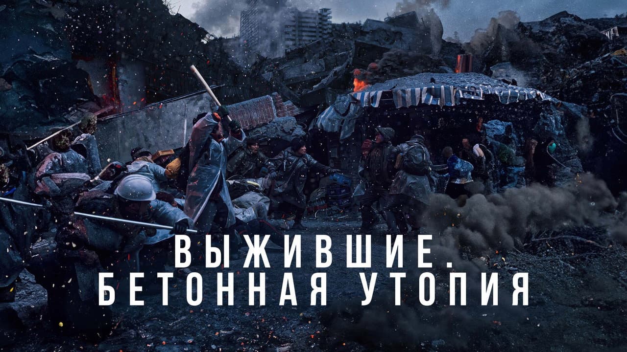 Кадр 1