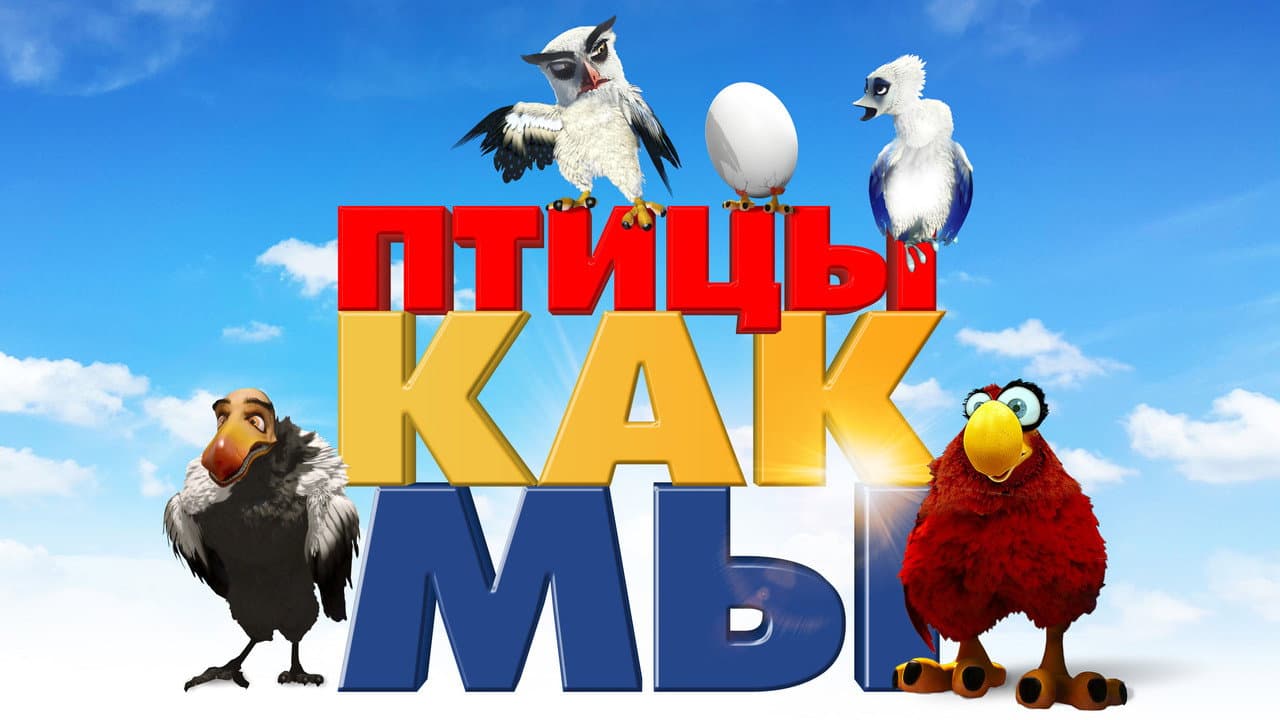 Кадр 1
