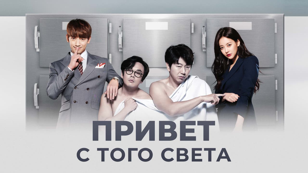 Кадр 1