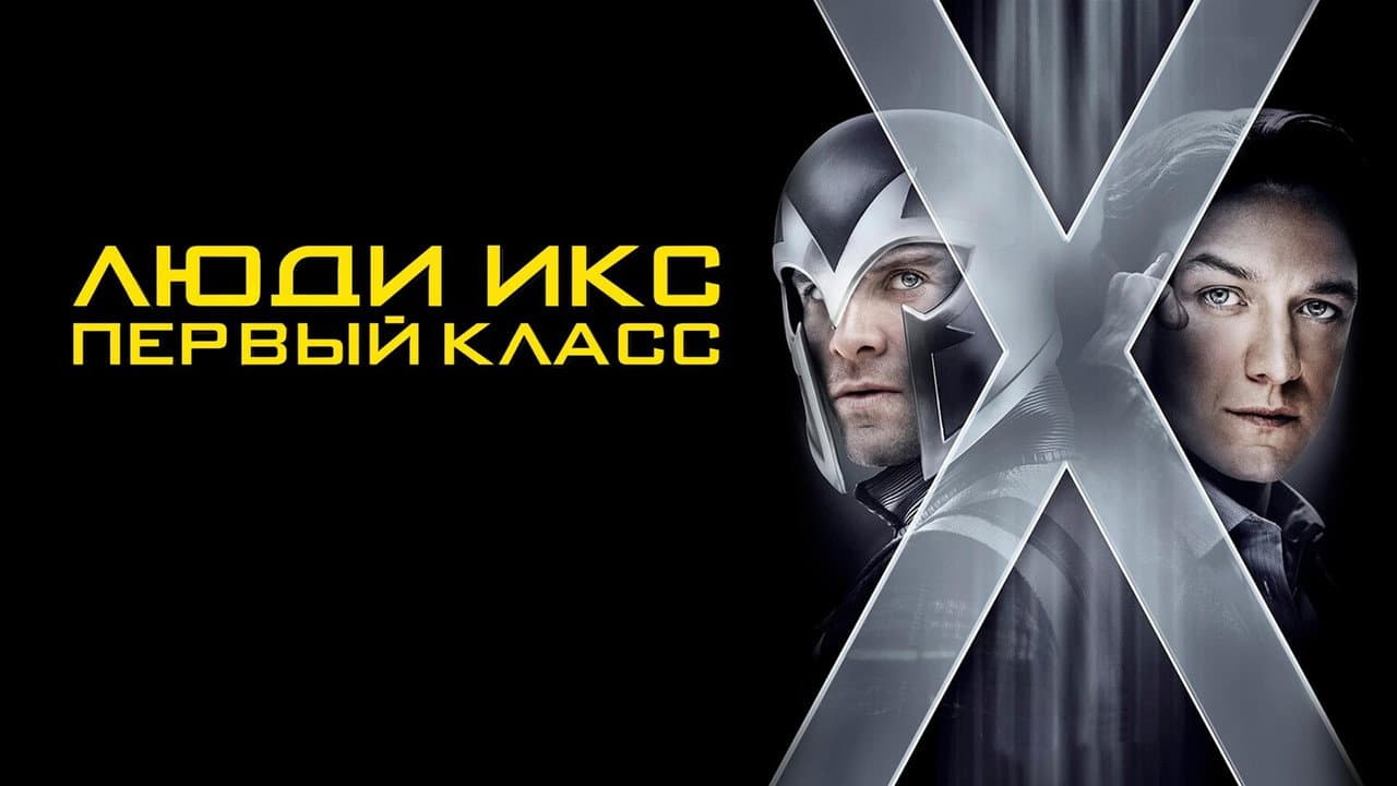 Кадр 1