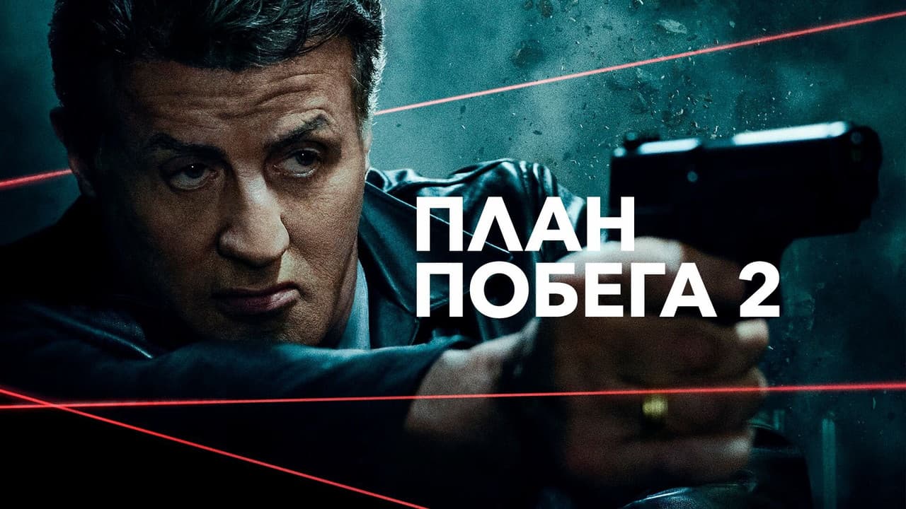 Кадр 1