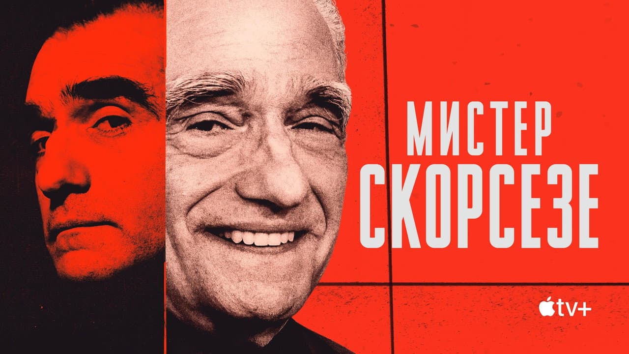 Кадр 1