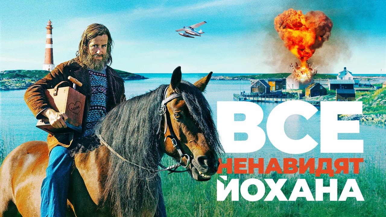 Кадр 1